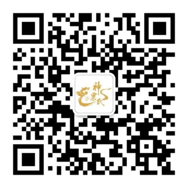 神农茶养服务号二维码